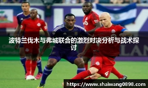 易游体育