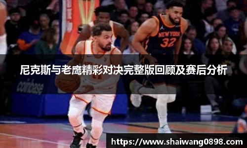 yy易游体育